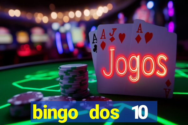 bingo dos 10 mandamentos da lei de deus