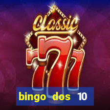 bingo dos 10 mandamentos da lei de deus