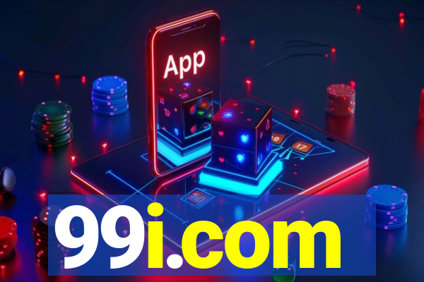 99i.com