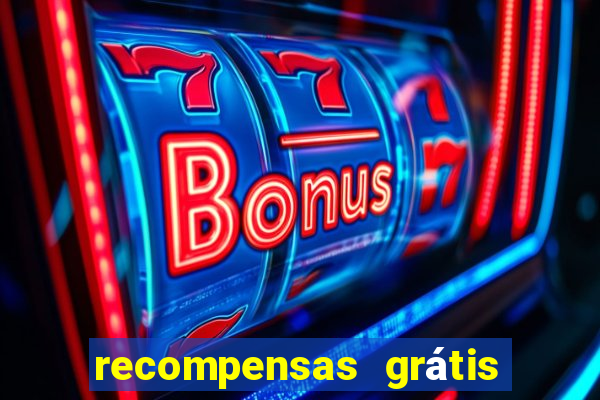 recompensas grátis brawl stars 2024