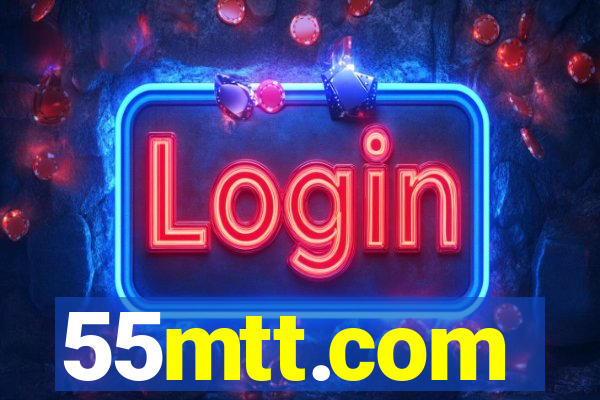 55mtt.com