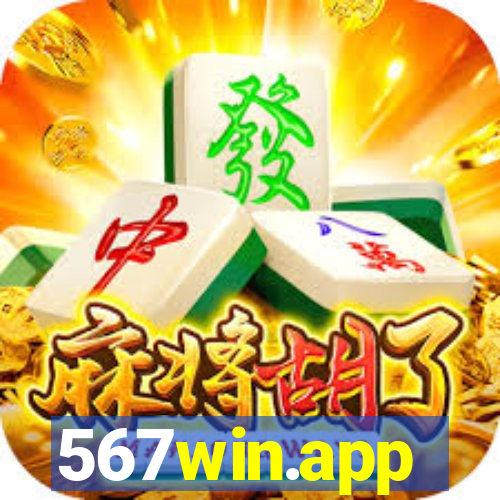 567win.app