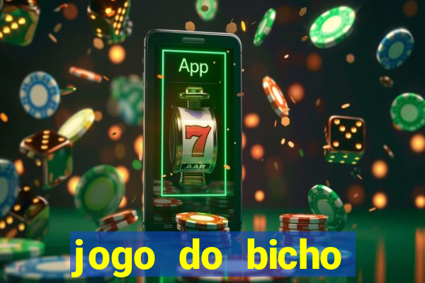 jogo do bicho estrela da sorte