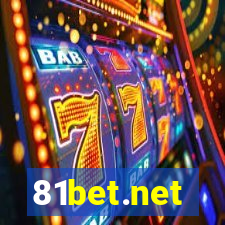 81bet.net