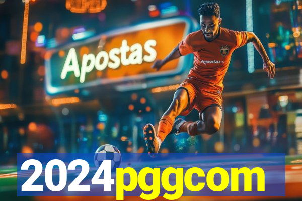 2024pggcom