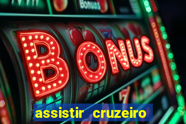 assistir cruzeiro das loucas filme completo dublado