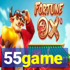 55game