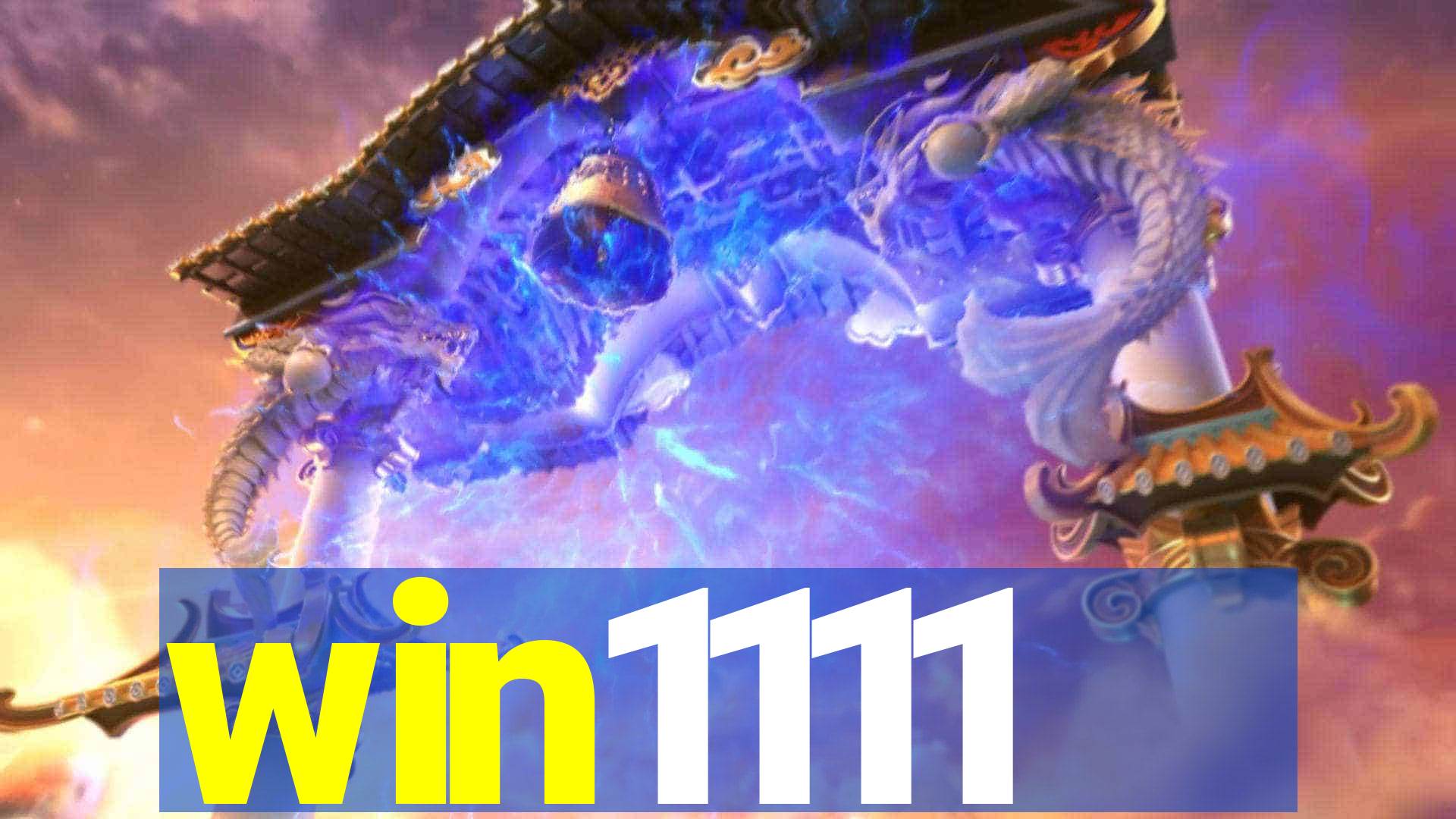 win1111