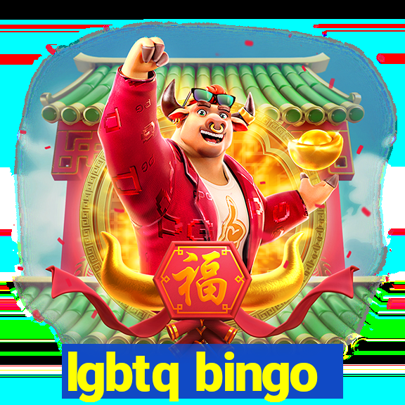 lgbtq bingo