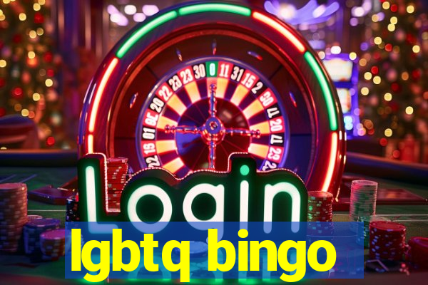 lgbtq bingo