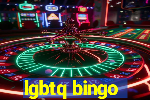 lgbtq bingo