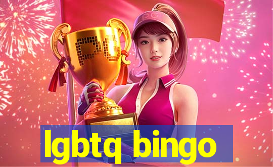 lgbtq bingo