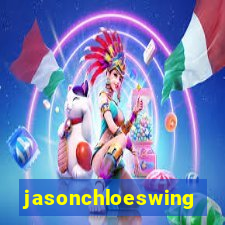 jasonchloeswing