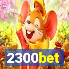 2300bet