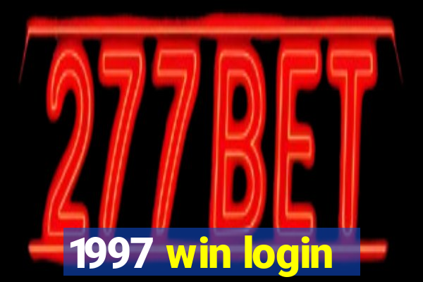 1997 win login