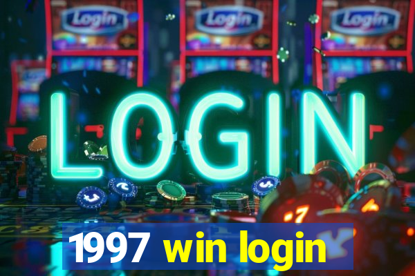 1997 win login