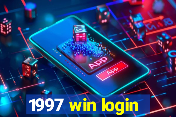 1997 win login