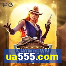 ua555.com