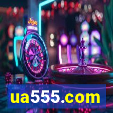 ua555.com