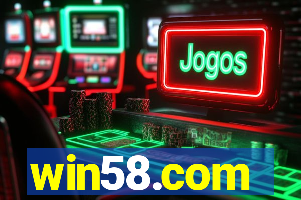 win58.com