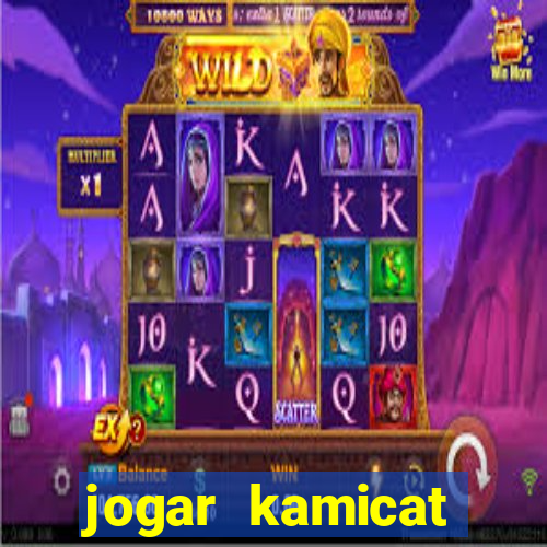 jogar kamicat football 2015