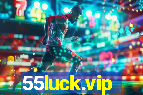 55luck.vip