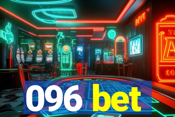 096 bet