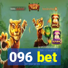 096 bet