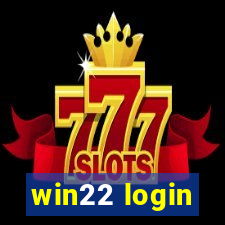 win22 login