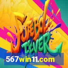 567win11.com