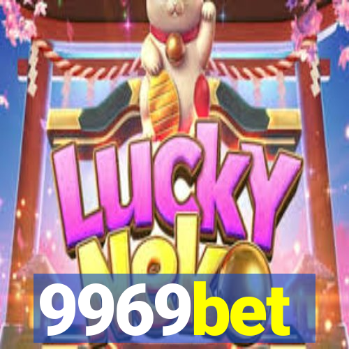 9969bet