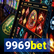 9969bet