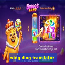 wing ding translator