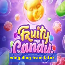 wing ding translator