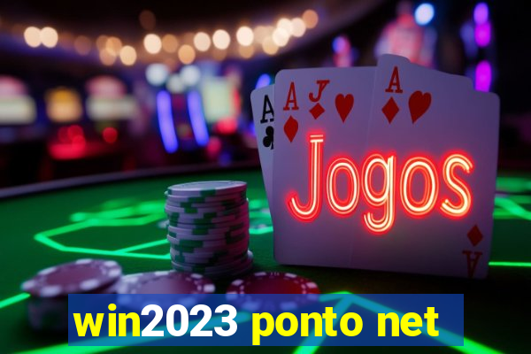 win2023 ponto net