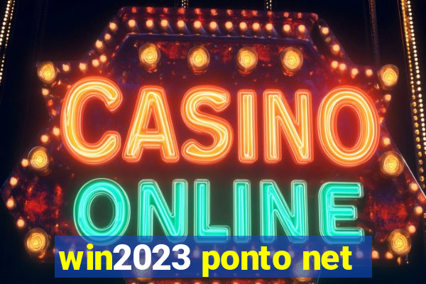 win2023 ponto net