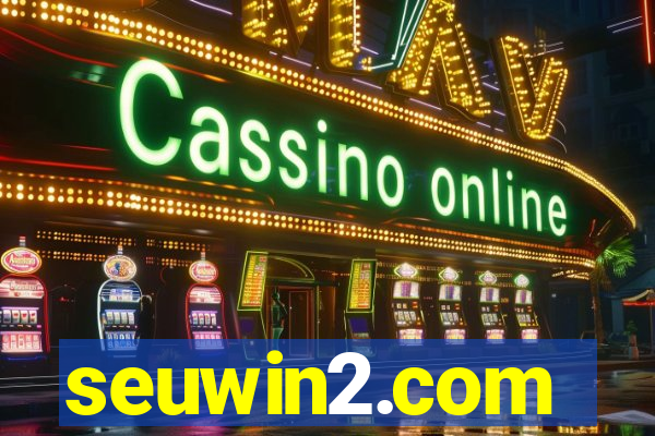 seuwin2.com