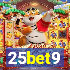 25bet9