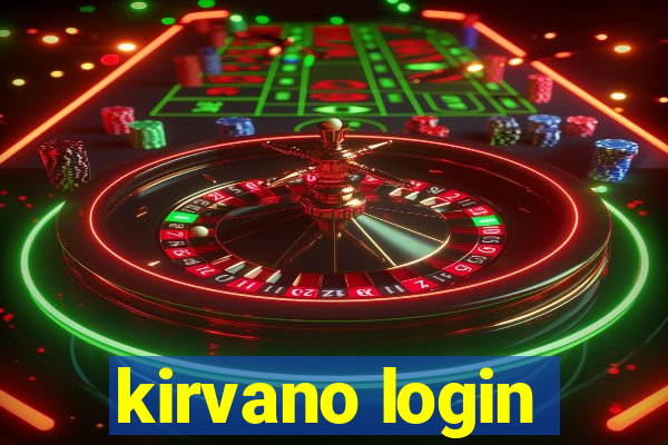 kirvano login