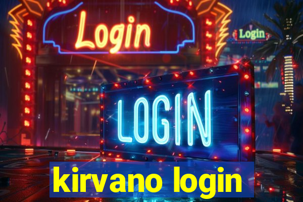 kirvano login