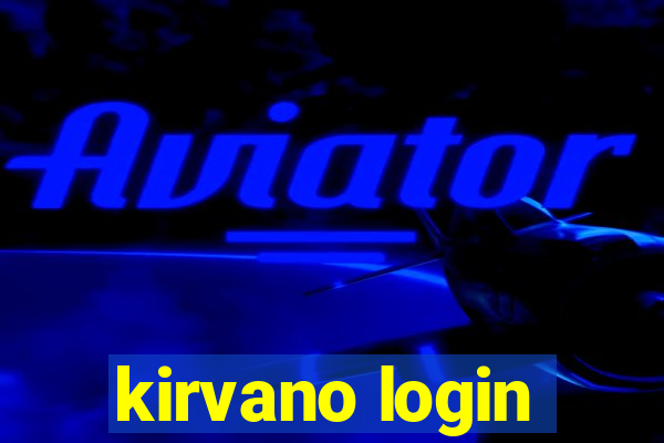 kirvano login