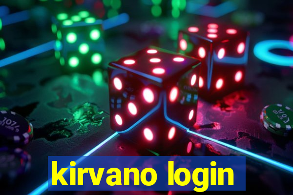 kirvano login