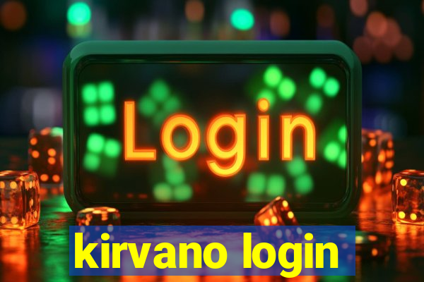 kirvano login