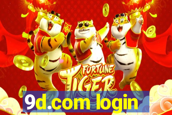 9d.com login