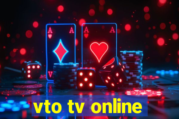 vto tv online