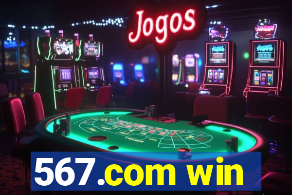 567.com win