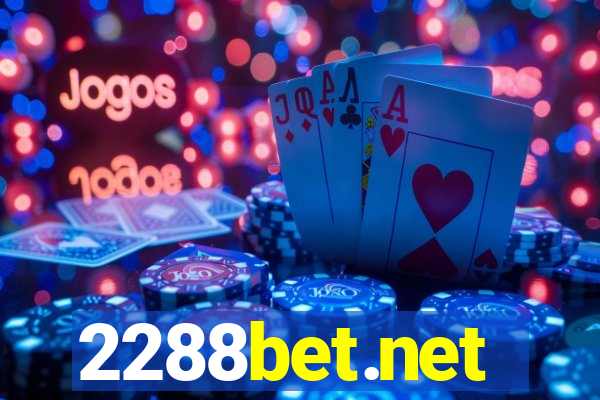 2288bet.net