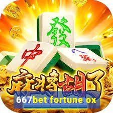 667bet fortune ox