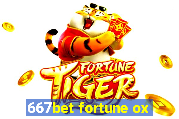 667bet fortune ox