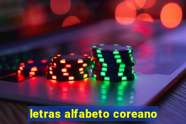 letras alfabeto coreano